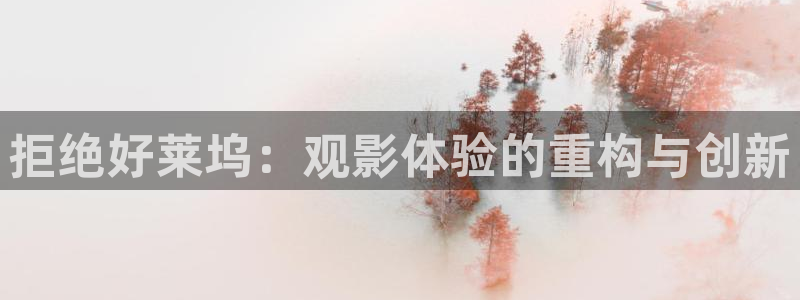 最新久久视频