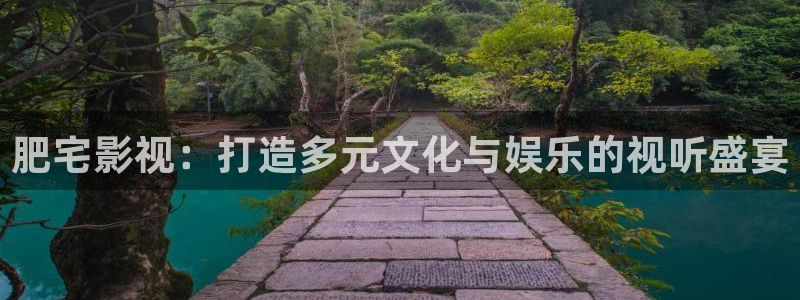 久久艹视频免费网站