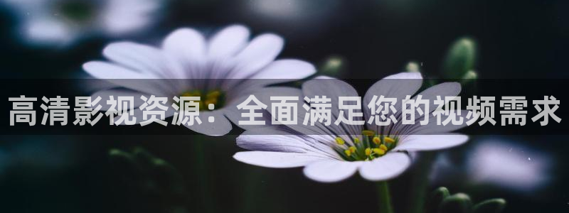 色婷婷久久影院