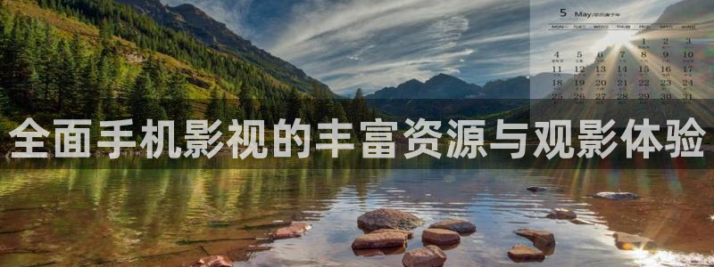 青草久久视频在线观看