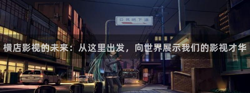 久久热视频99