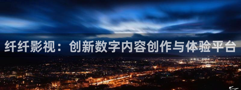 视频久久一区