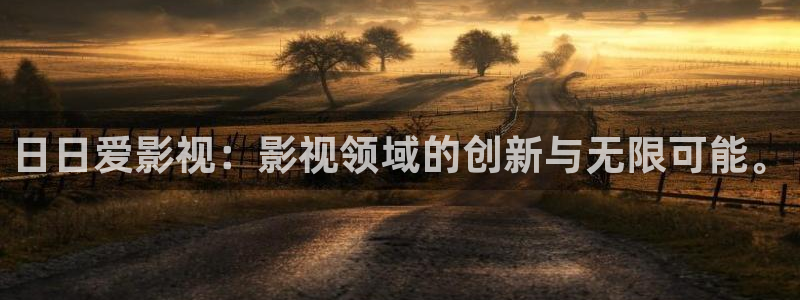 黄色影院久久