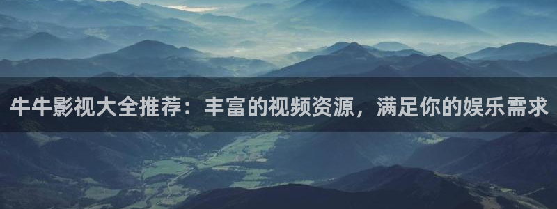 久久 免费视频