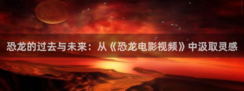 新成影院免费看电视剧要久久爱